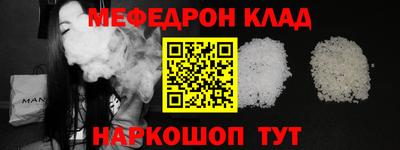 гидра Коммунар