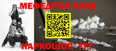 MDMA Premium VHQ Конаково