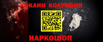 MDMA Premium VHQ Конаково