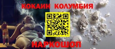 MDMA Premium VHQ Конаково