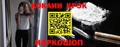 MDMA Premium VHQ Конаково