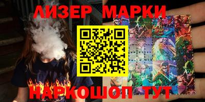 MDMA Premium VHQ Конаково