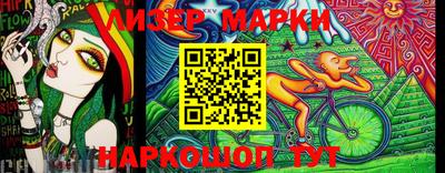 СК Кимры