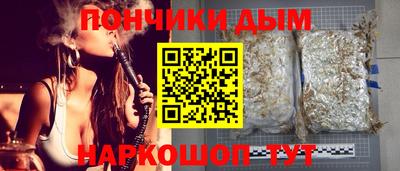MDMA Premium VHQ Конаково