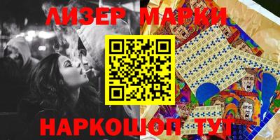 меф VHQ Кинель
