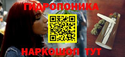MDMA Premium VHQ Конаково