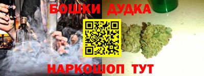 прущая мука Кингисепп