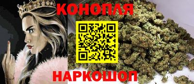 метамфетамин Комсомольск-на-Амуре