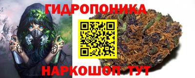 MDMA Premium VHQ Конаково