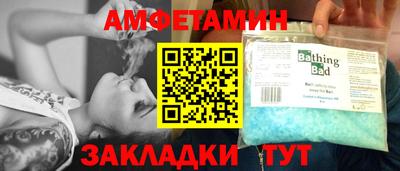 MDMA Premium VHQ Конаково