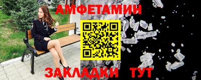 MDMA Premium VHQ Конаково