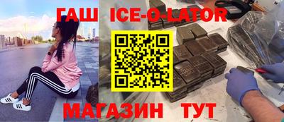 MDMA Premium VHQ Конаково