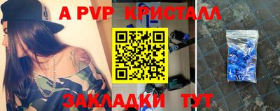 MDMA Premium VHQ Конаково