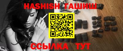 MDMA Premium VHQ Конаково