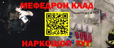 MDMA Premium VHQ Конаково